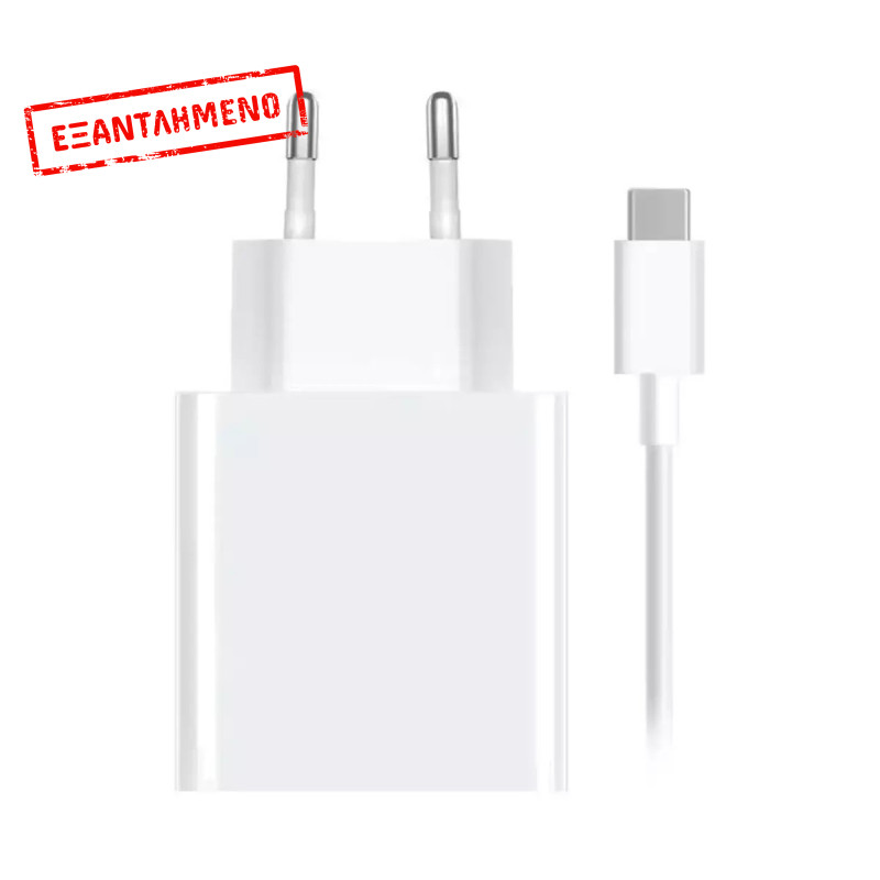 Φορτιστής Ταξιδίου Xiaomi Charging Combo 33W με Καλώδιο USB-C Λευκός