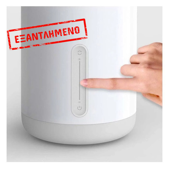 Smart Φωτιστικό Κομοδίνου Xiaomi Mi Bedside Lamp II (2022) BHR5969EU 400 Lumens 9W με Ρύθμιση Έντασης και Συμβατό με Voice Assistants