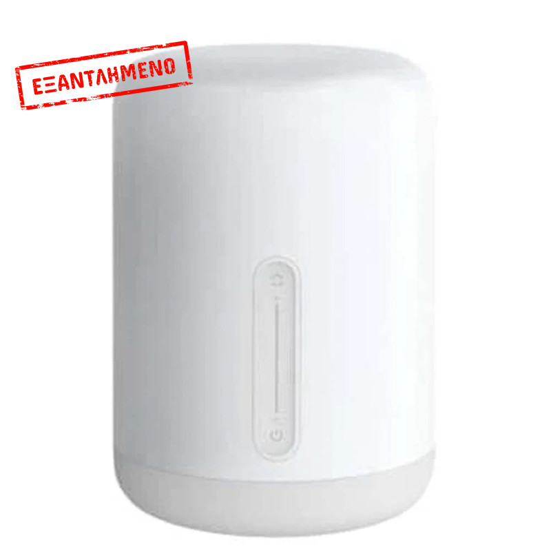 Smart Φωτιστικό Κομοδίνου Xiaomi Mi Bedside Lamp II (2022) BHR5969EU 400 Lumens 9W με Ρύθμιση Έντασης και Συμβατό με Voice Assistants