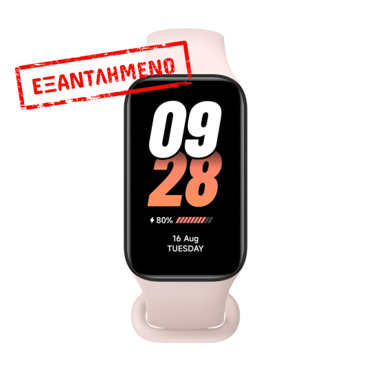 Xiaomi Smart Band 8 Active Αδιάβροχο έως 5ATM Slim Body 1.47" AMOLED Οθόνη 210mAh Ροζ BHR7420GL