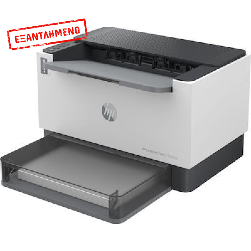 Εκτυπωτής HP LaserJet Tank 2504dw Wi-Fi Hi-Speed USB Auto 2-Side Printing 5000 Pages Συμβατός με Apple AirPrint και iBeacon