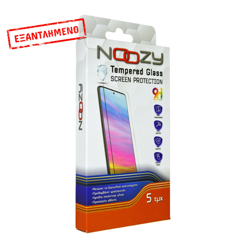 Tempered Glass Noozy Nano Shield 0.15mm 9H για Samsung A22 A225F A32 A325F A50s A507F M32 M325F Σετ 5 τμχ.