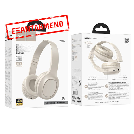 Wireless Ακουστικά Stereo Hoco W46 Charm V5.3 200mAh AUX Λευκά