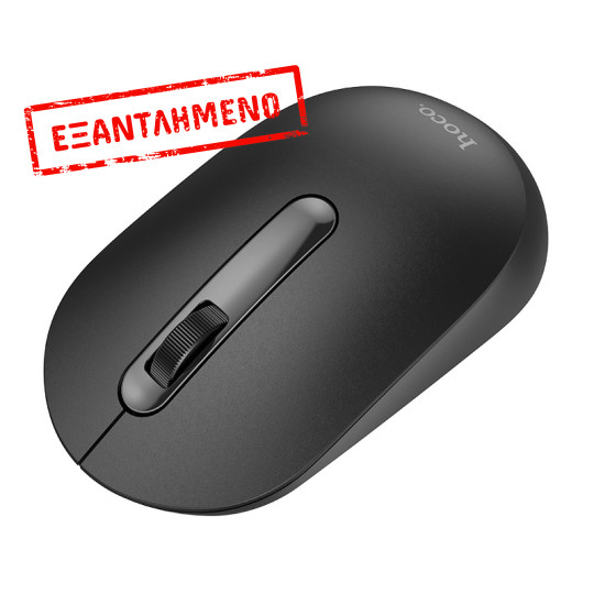 Wireless Ποντίκι Hoco GM14 Platinum Business Wireless Mouse με 3 Πλήκτρα DPI 1200 Μαύρο