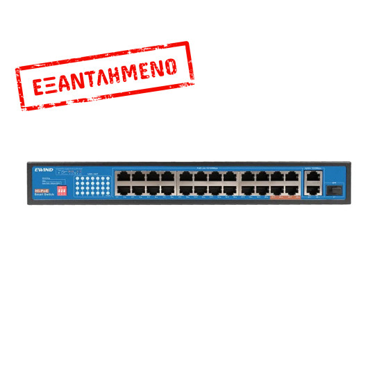 Ethernet Switch Ewind EW-S1627CF-AP 24x10/100Mbps  + 2x10/100/1000Mbps  RJ45 + 1x100/1000Mbps  Gigabit Uplink PoE Fiber Switch