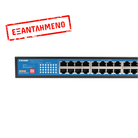 Ethernet Switch Ewind EW-S1627CF-AP 24x10/100Mbps  + 2x10/100/1000Mbps  RJ45 + 1x100/1000Mbps  Gigabit Uplink PoE Fiber Switch