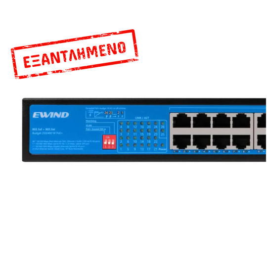 Ethernet Switch Ewind EW-S1927CG-AP-AT 24x10/100Mbps  + 2x10/100/1000Mbps  RJ45 + 1x00/1000Mbps Gigabit PoE Fiber Switch