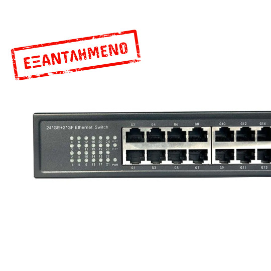 Ethernet Switch Ewind  EW-S1626CG 24x1000Mps Auto-Sensing RJ45 ports +2x1000Mps SFP Ports