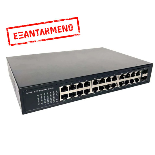 Ethernet Switch Ewind  EW-S1626CG 24x1000Mps Auto-Sensing RJ45 ports +2x1000Mps SFP Ports