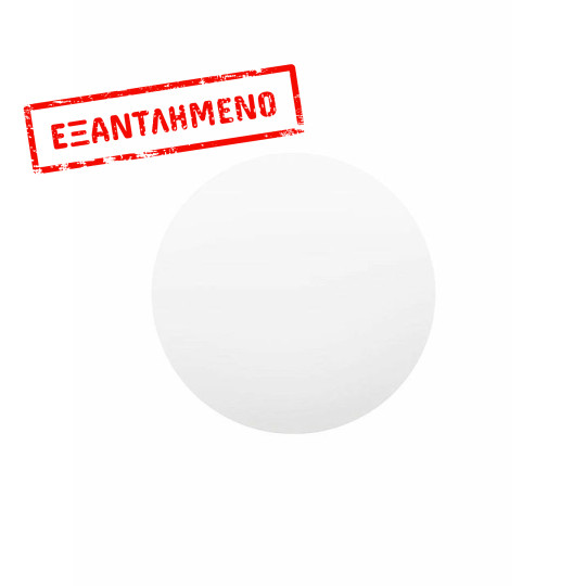 Xiaomi Mi Smart Ceiling Light LED Panel 35εκ. BHR4852TW