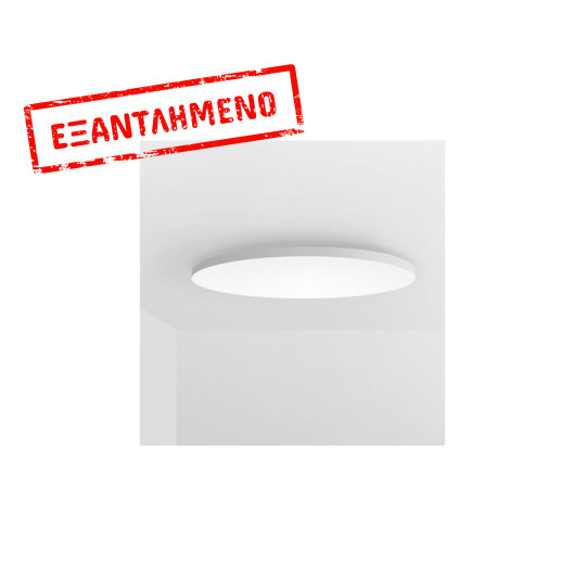 Xiaomi Mi Smart Ceiling Light LED Panel 35εκ. BHR4852TW