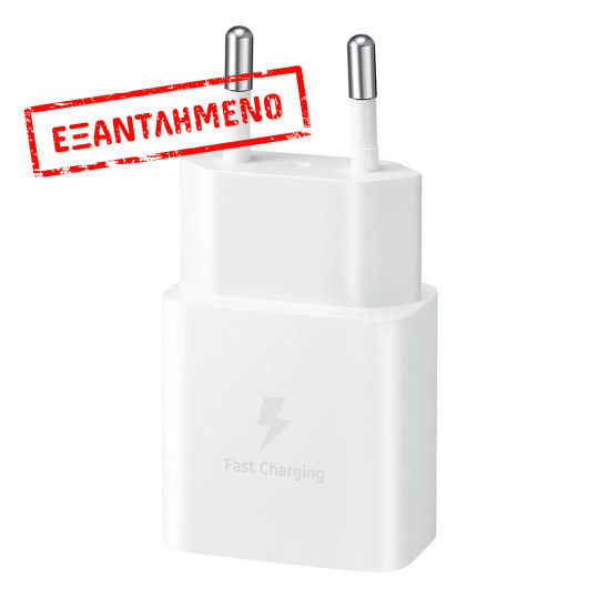 Φορτιστής Ταξιδίου Samsung EP-T2510NWEGEU USB-C GaN 25W Λευκός