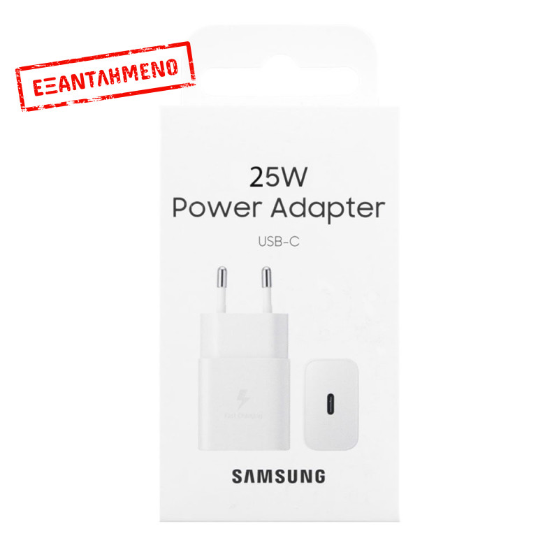 Φορτιστής Ταξιδίου Samsung EP-T2510NWEGEU USB-C GaN 25W Λευκός