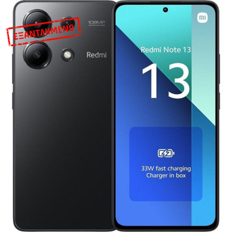 Xiaomi Redmi Note 13 4G Dual Sim 6.67" 8GB/256GB NFC Midnight Black