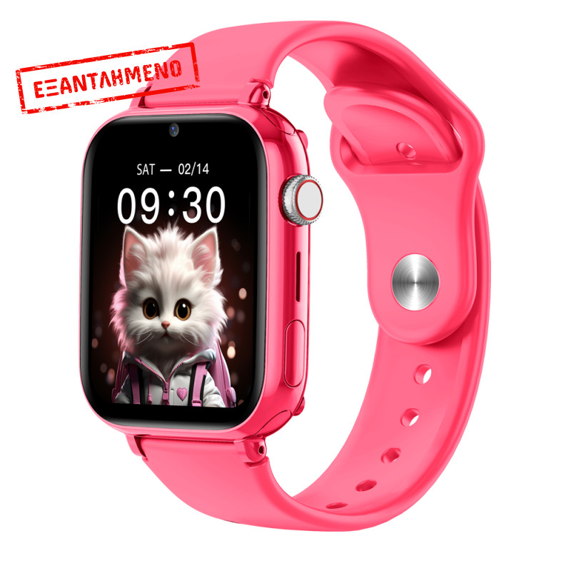 Smartwatch Maxcom FW59 Kiddo 4G GPS IP65 670mAh με 1.85” IPS 20mm Silicon Band και SOS Button Ροζ με Δυνατότητα Κλήσεων