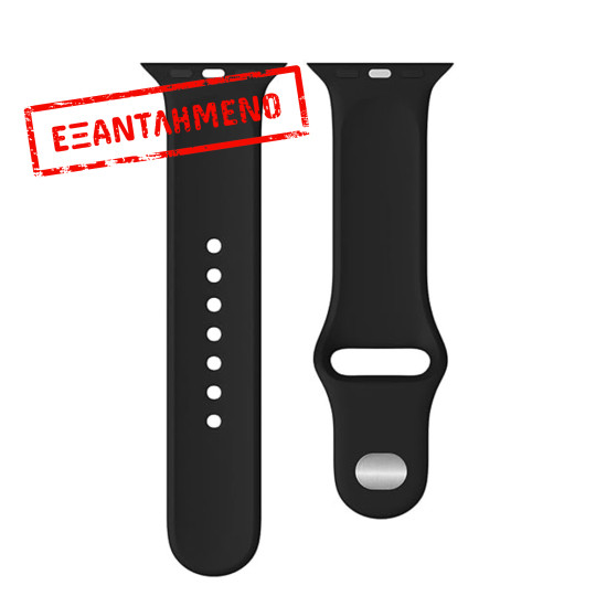 Watchband Noozy 42/44/45/49mm για Apple Watch 1/2/3/4/5/6/7/8/9/se/ultra 1/ultra 2 Μαύρο Silicon Band