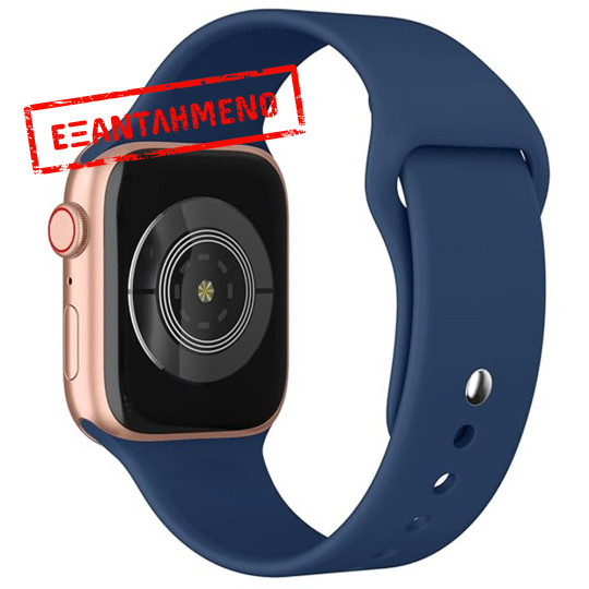 Watchband Noozy 42/44/45/49mm για Apple Watch 1/2/3/4/5/6/7/8/9/se/ultra 1/ultra 2 Σκούρο Μπλε Silicon Band