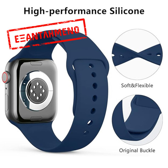 Watchband Noozy 42/44/45/49mm για Apple Watch 1/2/3/4/5/6/7/8/9/se/ultra 1/ultra 2 Σκούρο Μπλε Silicon Band