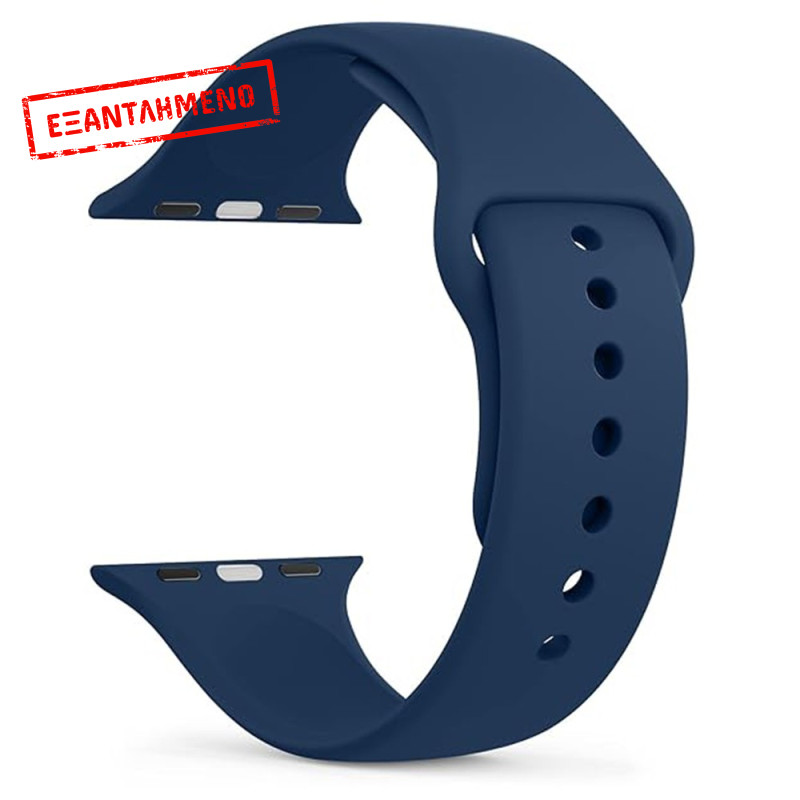 Watchband Noozy 42/44/45/49mm για Apple Watch 1/2/3/4/5/6/7/8/9/se/ultra 1/ultra 2 Σκούρο Μπλε Silicon Band