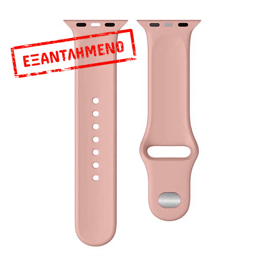 Watchband Noozy 42/44/45/49mm για Apple Watch 1/2/3/4/5/6/7/8/9/se/ultra 1/ultra 2 Ροζ Silicon Band