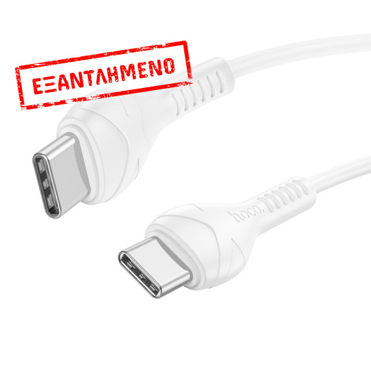 Καλώδιο σύνδεσης Hoco X37 Cool Power USB-C σε USB-C Fast Charging 60W 3A Λευκό 1m