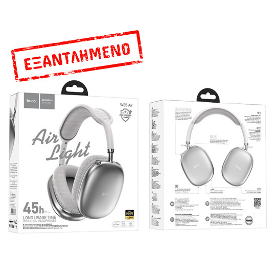 Wireless Ακουστικά Stereo Hoco W35 Air Triumph V5.3 400mAh με υποδοχή Micro SD & AUX και Πλήκτρα Ελέγχου Ασημί