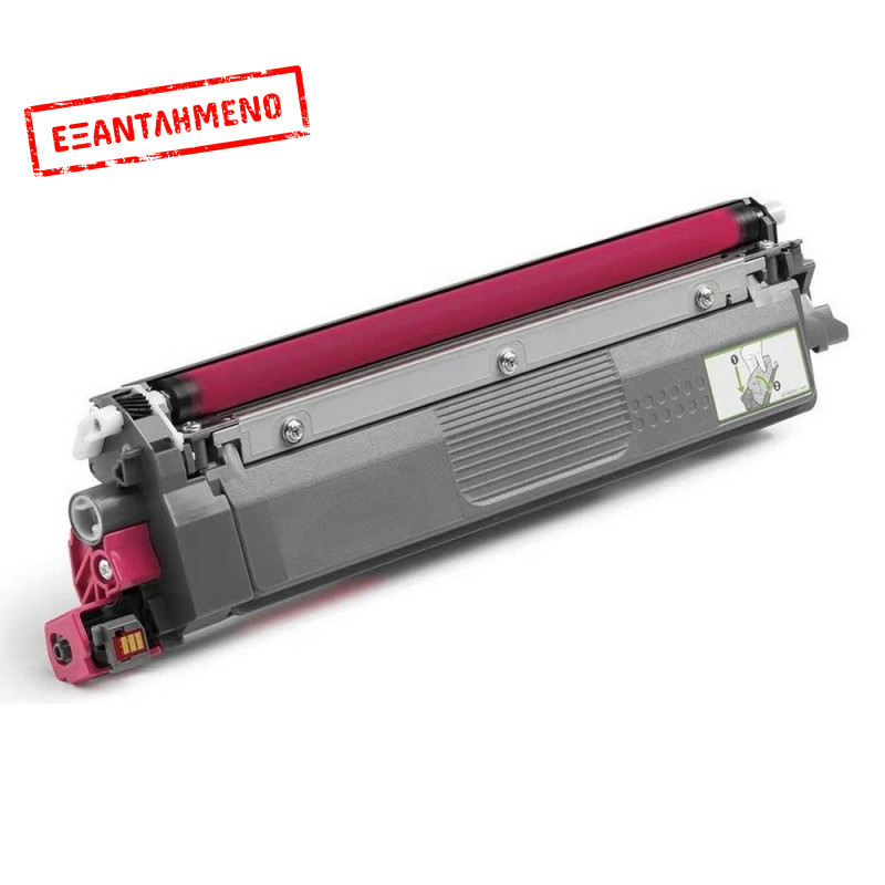 Toner BROTHER Συμβατό TN-248XL M ΜΕ CHIP Σελίδες:2300 Magenta για L3215CW, L3220CW, L3220CWE, L3240CDW, L3515CDW, L3520CDWE