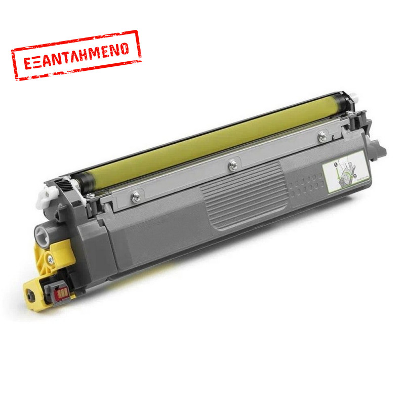 Toner BROTHER Συμβατό TN-248XL Y ΜΕ CHIP Σελίδες:2300 Yellow για L3215CW, L3220CW, L3220CWE, L3240CDW, L3515CDW, L3520CDWE