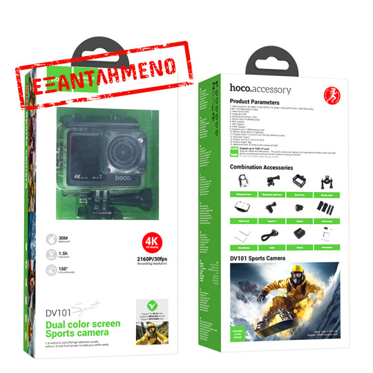 Sports Camera  Hoco DV101 2160p/30fps 4K 30M Waterproof (με Θήκη) και Wifi