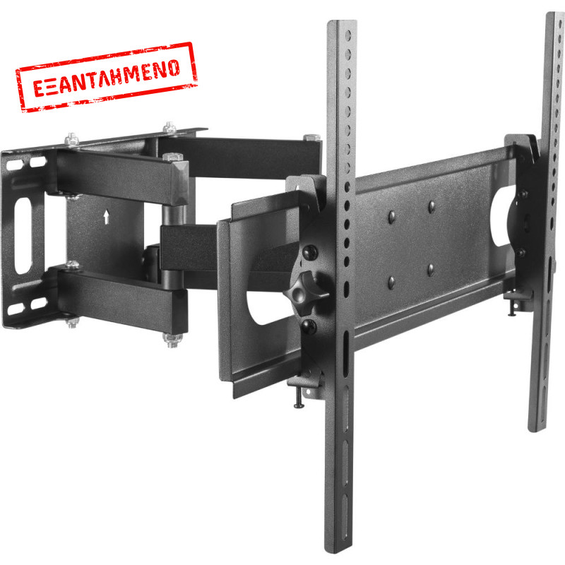 Full-motion mount for TV  37" - 70"  Stell SHO 4620