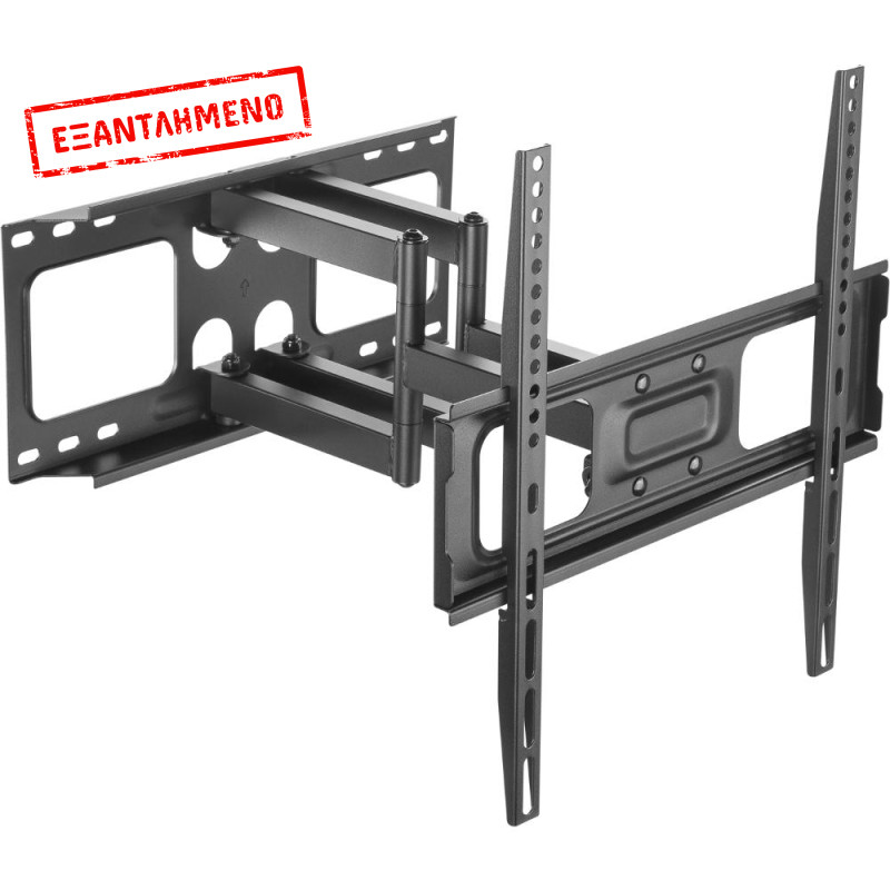 Full-motion mount for TV  32" - 70"  Stell SHO 5610