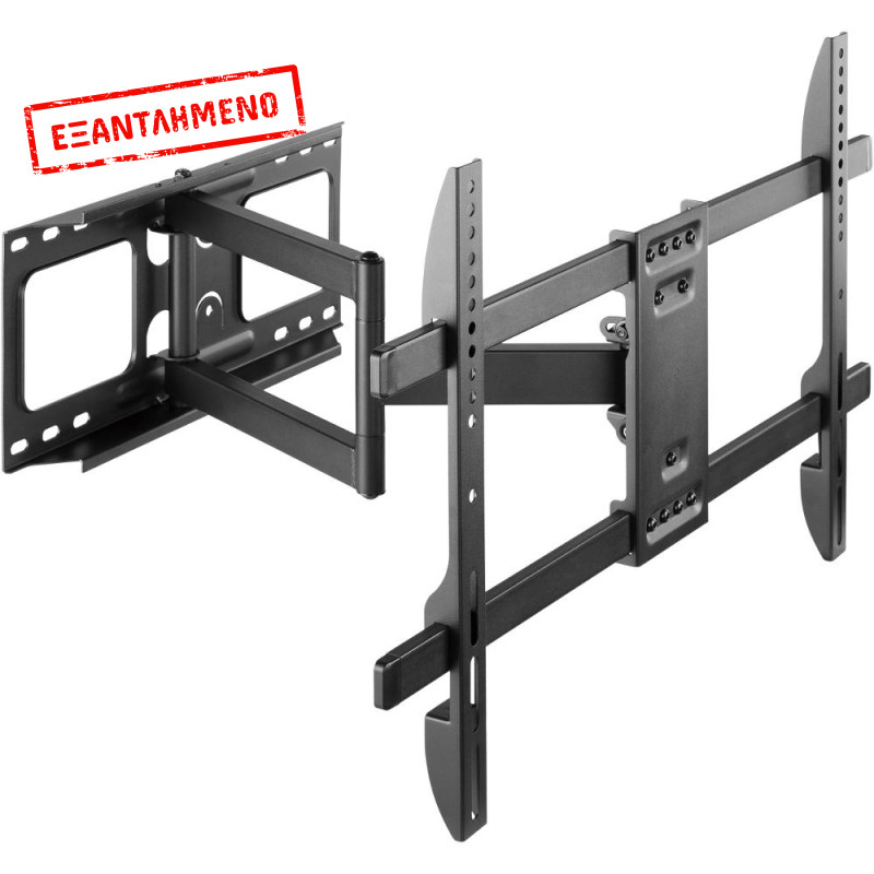 Full-motion mount for TV  32" - 70"  Stell SHO 5620