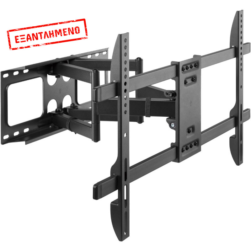 Full-motion mount for TV  37" - 80"  Stell SHO 5630