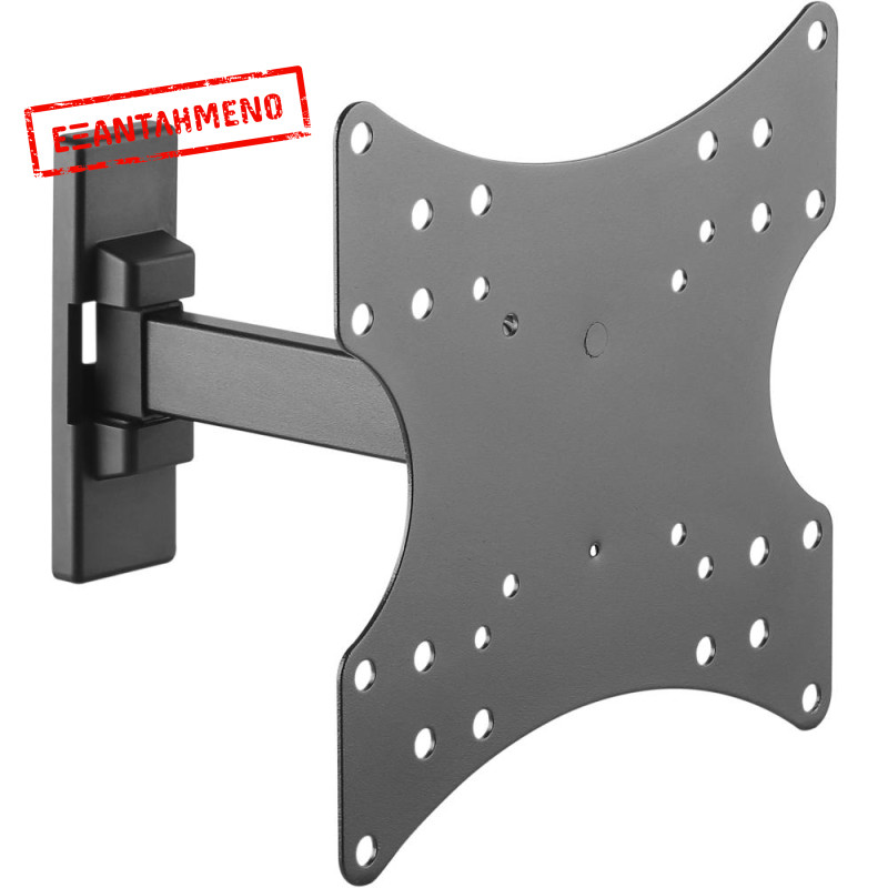 Full-motion mount for TV  23" - 42"  Stell SHO 4520