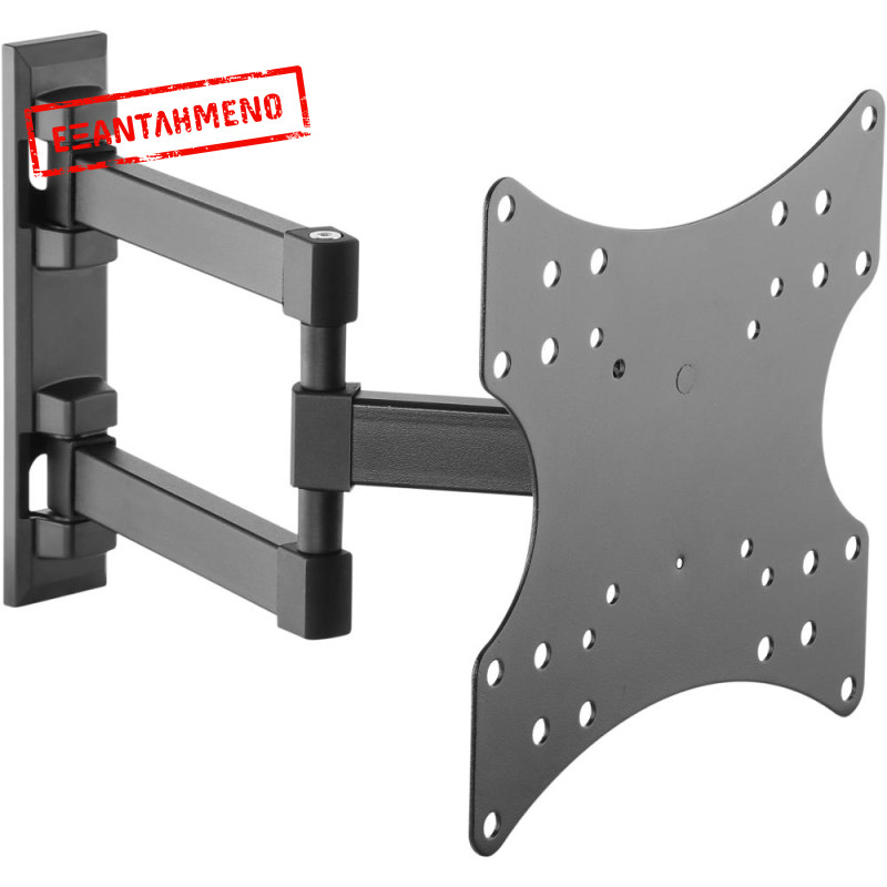 Full-motion mount for TV  23" - 42"  Stell SHO 4540