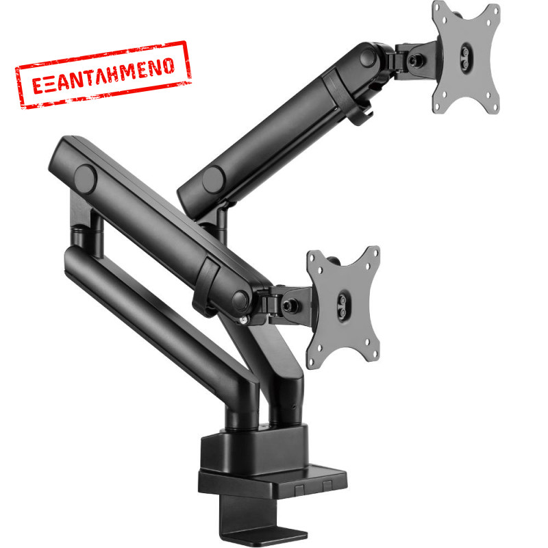 MONITOR DESK MOUNT DUAL Stell SOS 2021