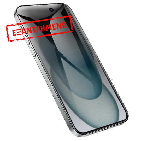 Tempered Glass Hoco Premium Series A37 Plus 120CC Large Arc Edges 28° Privacy Angle Dustproof 0.4mm 3D Anti-Static για Apple iPhone 15 Pro