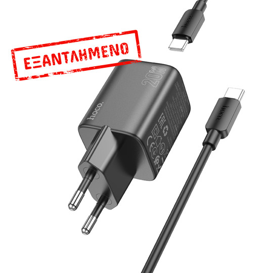 Φορτιστής Ταξιδίου Hoco N41 Almighty με 2 Εξόδους Φόρτισης USB QC3.0 18W και USB-C PD20W με Καλώδιο USB-C 1m Λευκός