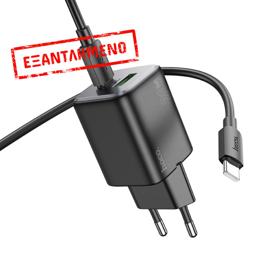 Φορτιστής Ταξιδίου Hoco N41 Almighty με 2 Εξόδους Φόρτισης USB QC3.0 18W και USB-C PD20W με Καλώδιο USB-C 1m Λευκός