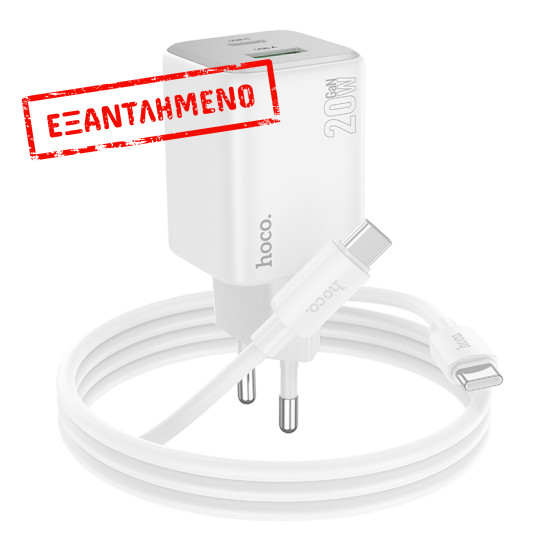 Φορτιστής Ταξιδίου Hoco N41 Almighty με 2 Εξόδους Φόρτισης USB QC3.0 18W και USB-C PD20W με Καλώδιο USB-C 1m Μαύρο