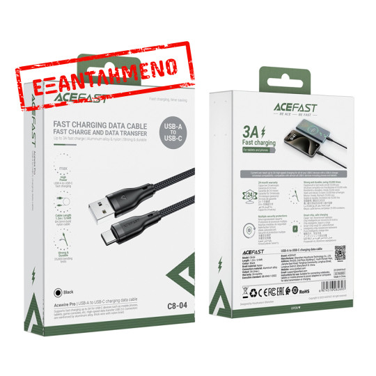 Καλώδιο Σύνδεσης Acefast C8-04 USB σε USB-C Braided 3A 1.2m