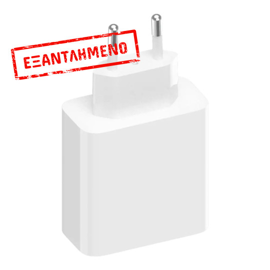 Φορτιστής Ταξιδίου Xiaomi BHR7493EU 67W GaN  με USB-A και 2x USB-C Λευκός