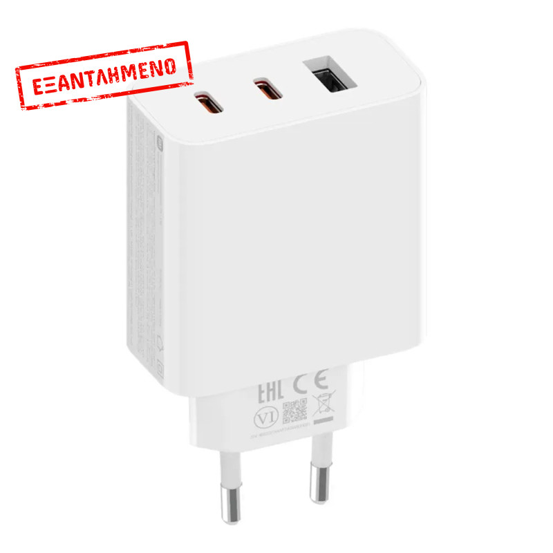 Φορτιστής Ταξιδίου Xiaomi BHR7493EU 67W GaN  με USB-A και 2x USB-C Λευκός