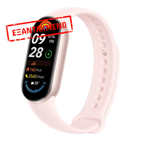 Xiaomi Smart Band 9 BHR8345GL Αδιάβροχο έως 5ATM 233mAh 1.62" AMOLED Οθόνη Ροζ