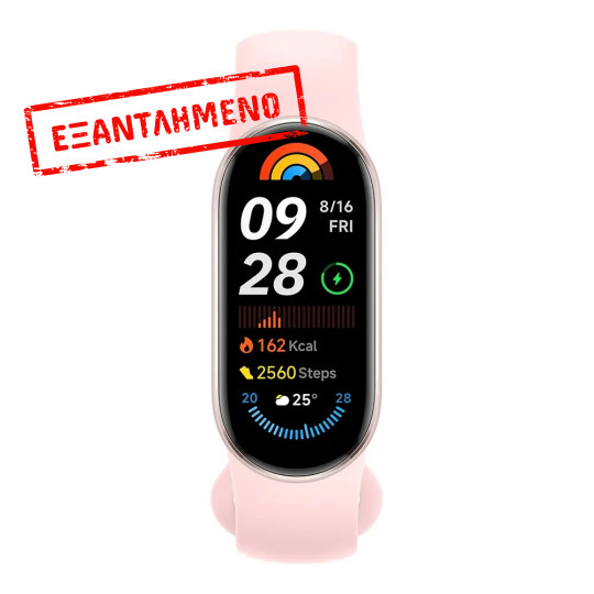 Xiaomi Smart Band 9 BHR8345GL Αδιάβροχο έως 5ATM 233mAh 1.62" AMOLED Οθόνη Ροζ