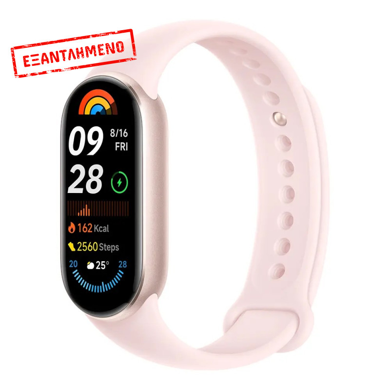 Xiaomi Smart Band 9 BHR8345GL Αδιάβροχο έως 5ATM 233mAh 1.62" AMOLED Οθόνη Ροζ