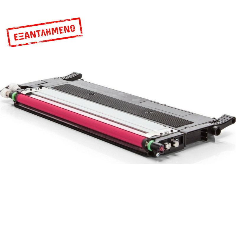 Toner HP Συμβατό 117A W2073A Σελίδες:1300 Magenta για 150a, 150nw, 178fnw, 178nw, 178nwg, 179fnw, 179nw, 179nwg