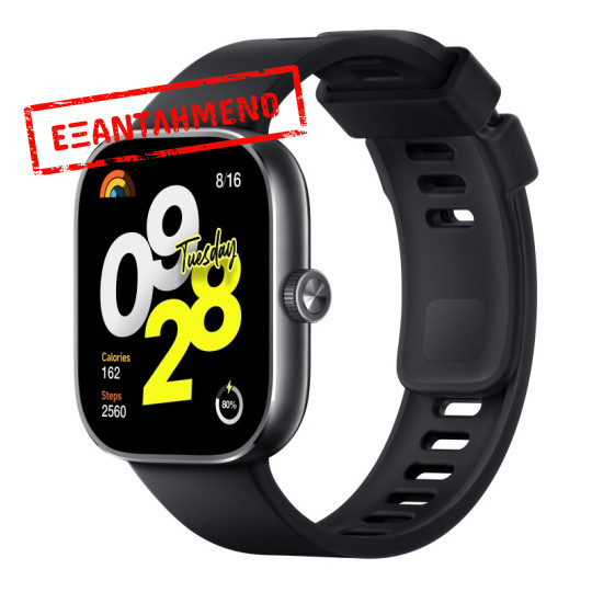 Smartwatch Xiaomi Redmi Watch 4 Αδιάβροχο 5 ATM 1.97" AMOLED με Δυνατότητα Κλήσεων Μαύρο BHR7854GL