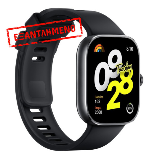 Smartwatch Xiaomi Redmi Watch 4 Αδιάβροχο 5 ATM 1.97" AMOLED με Δυνατότητα Κλήσεων Μαύρο BHR7854GL