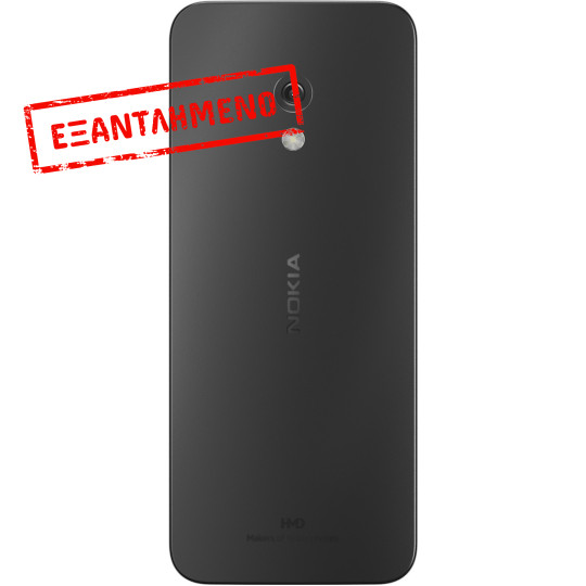 Nokia 235 4G LTE Dual Sim 2.8" Μαύρο GR